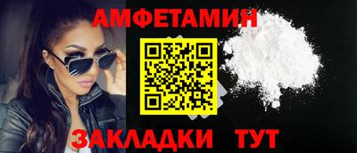 кокаин перу Бийск