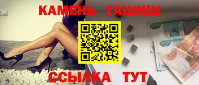 экстази Бийск