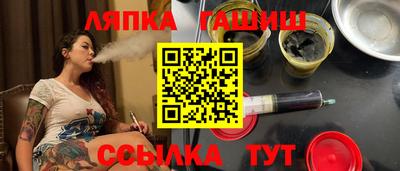 таблы Берёзовский