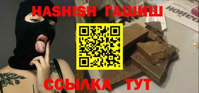 таблы Берёзовский