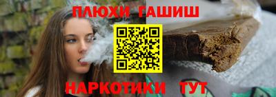 таблы Берёзовский