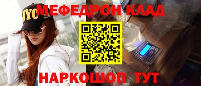 кокаин перу Бийск