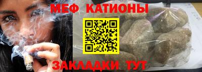 таблы Берёзовский