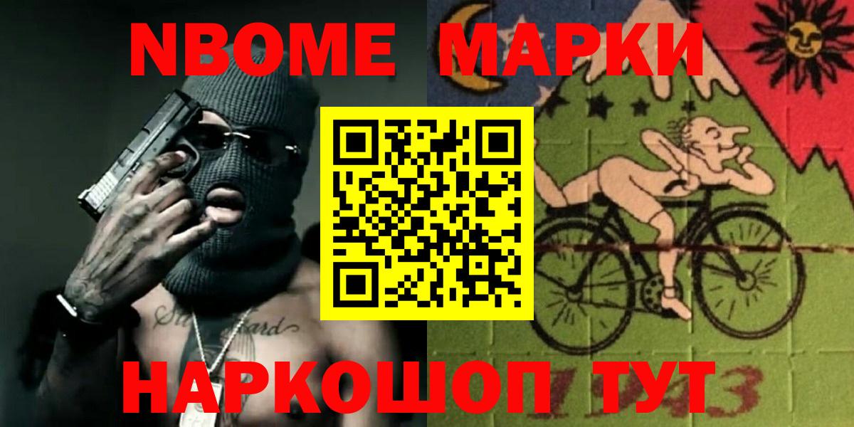 ЛСД экстази ecstasy Тверь