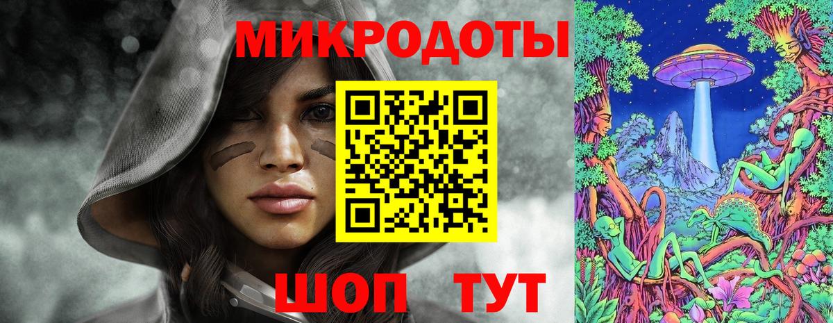 LSD-25  Cocaine  Мефедрон кристаллы  ГАШИШ  Тверь  Бошки Шишки  Вход с VPN 