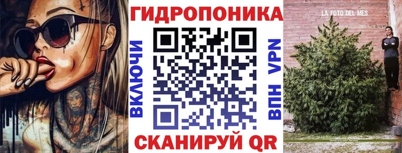 наркошоп  Тверь  Каннабис ГИДРОПОН 